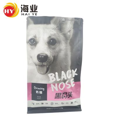 China Wholesale Barrier Foil Stand Up Pouch Pet Food Packaging Bag 100 Pound Dog Food Pet Food Bag With Zipper for sale