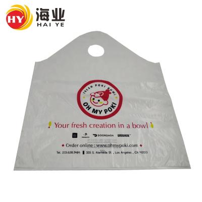 China Barrier Eco-friendly Wave Top Handle HDPE/LDPE Plastic Bags Supermarket Plastic Shopping Bag Retail Bag for sale