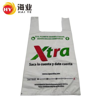 China Food Standard Vest Style Bag Degradable Plastic Supermarket Shopping Bag Plastic Carrier Bag for sale