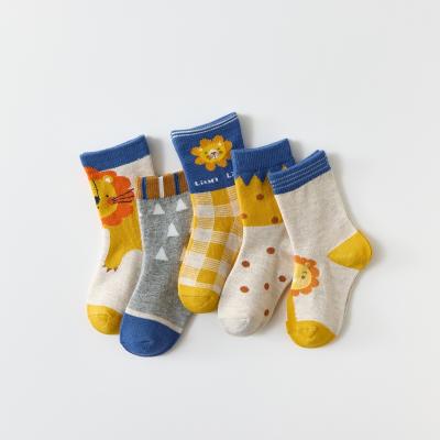 China Wholesale Breathable Autumn Kids Slouch Socks Lattice Children Cartoon Lion Tube Socks Boys Student for sale