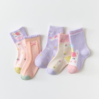 China Autumn breathable baby bumps children's cartoon unicorn fancy cotton tube jars 1-12 years old can wear for sale