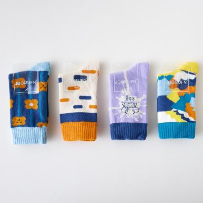 China Wholesale QUICK DRY Kids Crew Socks Autumn Winter Socks Cute Cartoon Pattern For 6-12 Years for sale