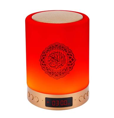 China EZCast Islamic Quran Speaker Night Light MP3 APP Control Quran Player Quran Lamp with 16G Memory Card for sale