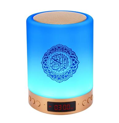 China Blue Function Hot Selling Quran Speaker 7 Colors Touch LED Night Light Islamic Player Al Quran Speaker for sale