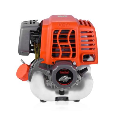 China Garden Machinery Brush Cutter Power Sprayer 31cc 4 Stroke Air Cooled Gasoline Engine for sale