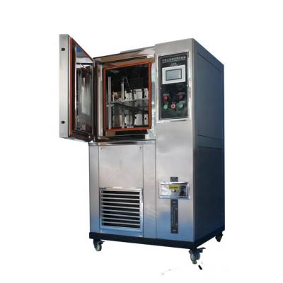 China SUS 304# stainless steel Customized 1000L testing equipment Programmable temperature humidity test chamber for sale