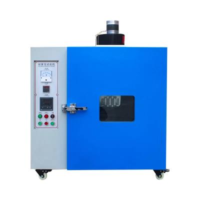 China Automatic Ultraviolet Radiation Environment Anti-yellowing Accelerated Aging Test Chamber ST-Y-50 for sale