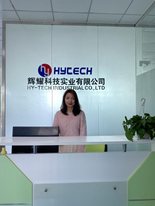 Verified China supplier - Shenzhen Huiyao Electric Technology Co., Ltd.