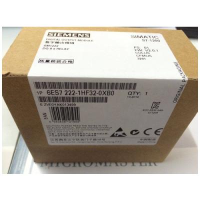 China Easy operate for SIEMENS new and original Siemens SM 1222 6ES7222-1HF32-0XB0 s7-1200 input PLC 100% simatic digital cpu for sale