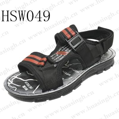 China Comfortable TX Insole, Summer Casual Style PU Open Toe Sandals With Button Square Light PU Unique Beach Shoes HSW049 for sale