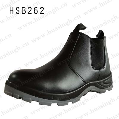 China Israel Market Comfortable TX Insole, Popular Unique Two-colors PU/PU EVA+mesh Fabric Work Boots With Side Elastic Waistband Extracting PPE Industrial Safety Shoes HSB262 for sale