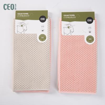 China Viable Wholesale Dish Pearl Towel Kitchen Cleaning Cloth for sale