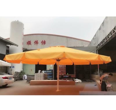 China 7*7 Large Parasol Chinese Fancy Umbrella Giant Parasol for sale