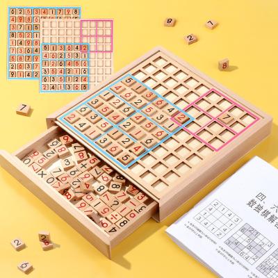 China Cartoon Toy Wooden Sudoku Jiugongge Puzzle Toys Early Education Children's Puzzle Board Games Chessboard Toys for sale