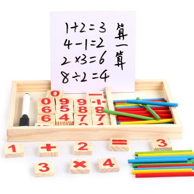 China Cartoon Toy Children's Puzzle Counting Stick Toy Baby Arithmetic Learning Stick Early Teaching Intelligence Development for sale