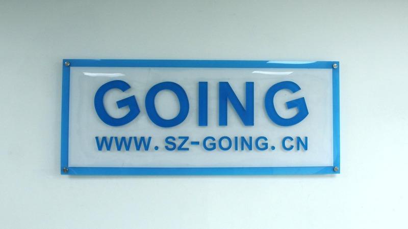 Verified China supplier - Shenzhen Going Technology Ltd.