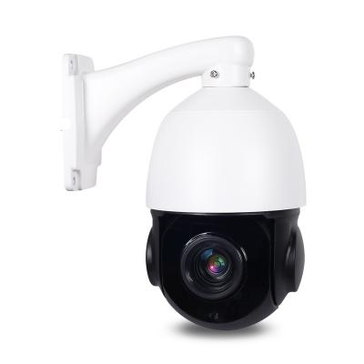 China NIGHT VISION 360 Degree 8MP Outdoor Surveillance Dome IP Cam 30X Zoom CCTV System POE Security ptz 4K ptzoptics Camera for sale