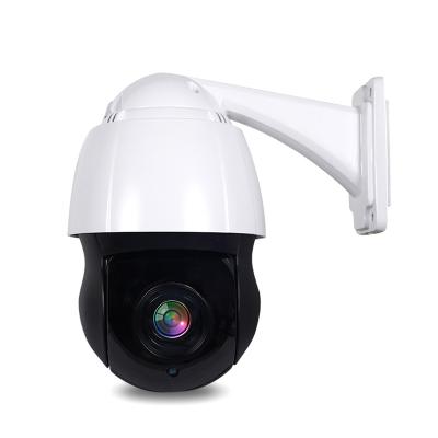 China RANGE NIGHT VISION technology 5MP security 4.5inch speed dome IP cameras mini laser IR night vision cctv ptz camera for sale