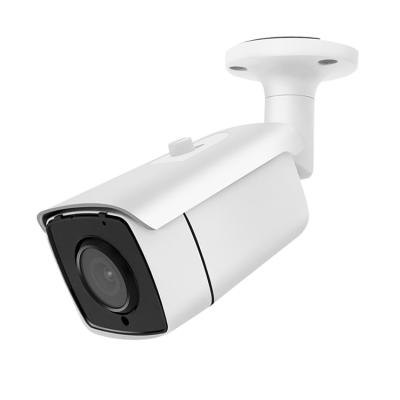 China NIGHT VISION Technology 8MP IP Cameras Security Outdoor Surveillance Night Vision POE 4K Infrared CCTV Camera for sale