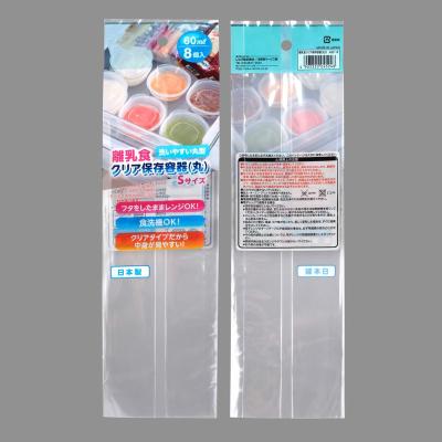 China Aseptic Plastic Pouches For Popsicle Transparent For Popsicle Flat Aluminum Foil Packing Bag for sale