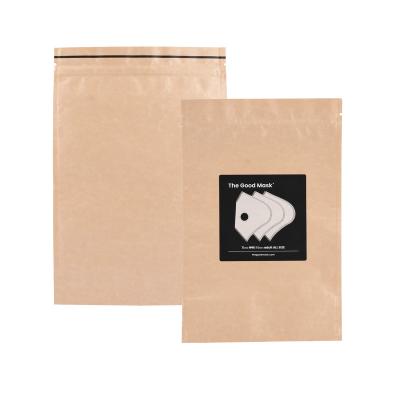 China Gift & Craft Biodegradable Plastic Packaging Matte One Way Valve Recycled Aluminum Foil Side Gusset Coffee Bags Bottom Mylar Pouch Ziplock Bag for sale