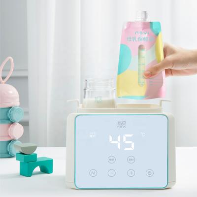 China BPA Free Factory Price Support Customized Constant Temperature Fast Portable Baby Bottle Warmer à venda