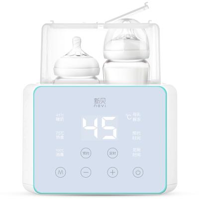 China BPA Free Factory Price Support Customized Constant Temperature Fast Portable Baby Water Bottle Warmer Te koop