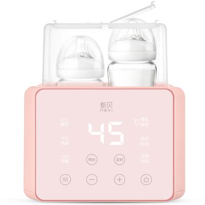 China BPA Free 6 in 1 Portable BPA Free Constant Temperature Baby Water Bottle Warmer en venta