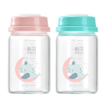 China BPA Free Baby Products PP Feeding Silicone Glass Material Food Grade 150ml 2pcs Baby Food Storage Container for sale