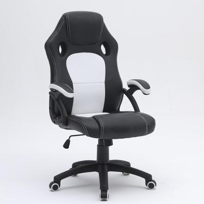 China 2022 Style Adjustable Minimalist Interior Ministry PU (Height) Leather Gaming Chair Racing Chair for sale