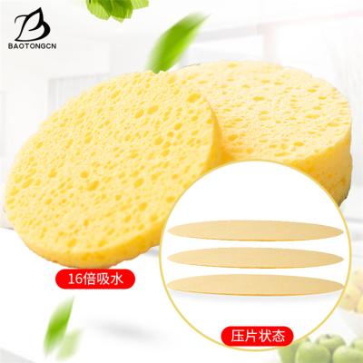 China All Natural Biodegradable Spa Facial Sponge Compressed Cellulose Face Cleansing Sponge for sale