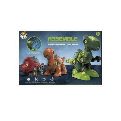 China New Arrival Kids Learning Toy BO Collect Dinosaur Toy Model DIY Puzzle Child Educational Gift Take Apart Dinosaur Toys 25*12*17 for sale