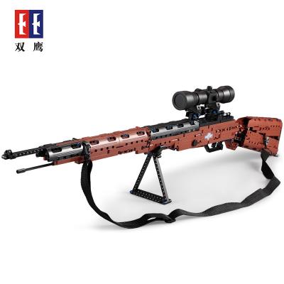 China Toy Cada C61010 98K Mauser Rifle Weapon Cada Legoi Military Firearm Toy Children Brick Building Block Set For Kid Educational Legoi Gift for sale