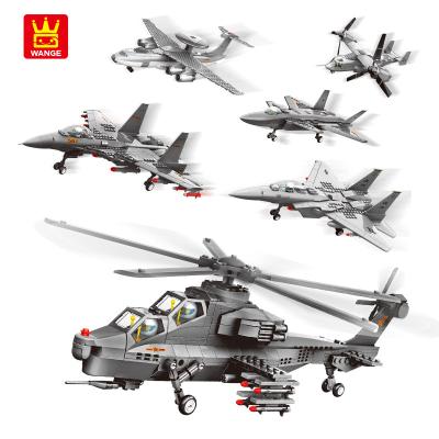 China Building block 4001-4004 of building toy WANGE 5005-5006 aircraft military series diy assemble bricks legoi war toy educational for kids Legoi for sale