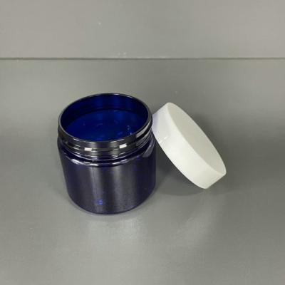 China Used for factory price 50ml 60ml face cream pet face cream plastic cosmetic jars wholesale cheapest cosmetic jar for sale