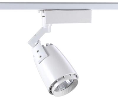 China Integrated White Museum 30W LED Commercial track lighting With 4 Wires Adapter IP20 3000K for sale