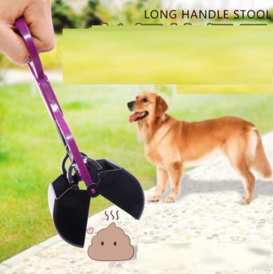 China Durable Use Convenient Hotsale Pet Plastics Cleaning Supplies Long Handle Cat And Dog Toilet Picker Poop Shovel for sale