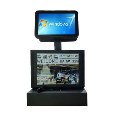 China Supermarket 15 inch all in one touch screen pos system/POS terminal all in one pos system for sale