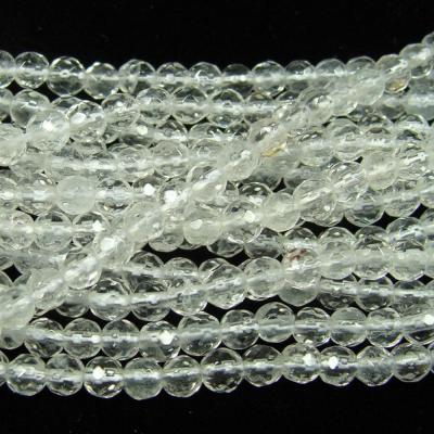 China Jewelry Making Hot Sale Natural White Clear Round Quartz Faceted Crystal Balls Beads 4mm for sale