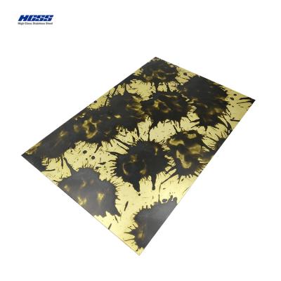 China Luxury Custom Color Coated Stainless Steel Plate Antique Casting Size Optional for sale