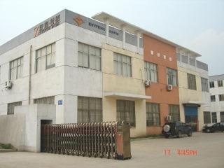 Verified China supplier - Wuxi Zuoyou Knitting Goods Co., Ltd.