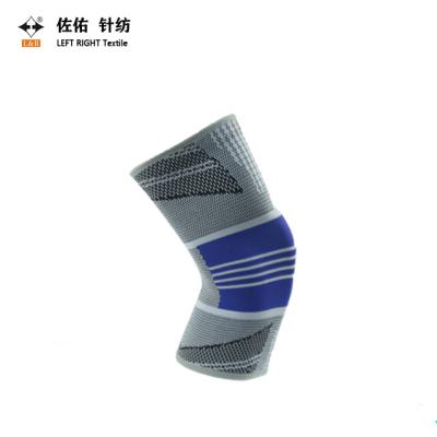 China Custom Sport Pad Athletics Basketball Sports Magnetic Knee Compression Sleeve for sale