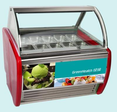 China Commercial Small Single-temperature Green&Health Gelato Ice Cream Display Freezer On Sale for sale