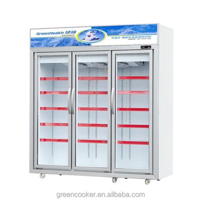 China COMPRESSOR Pharmaceuticals Freezer Showcase Commercial Use for sale