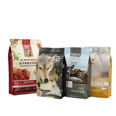 China Eight Side Seal Moisture Proof Pet Food Bag Pet Food Bag With Flat Bottom for sale