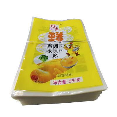 China Carton / Pallet Seasoning Bag Three Side Pouch Sealing Aluminum Foil Custom Design Printing Packing Bag for sale