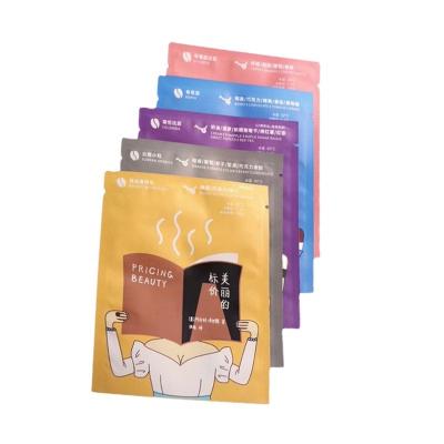 China Carton / Pallet Packaging Manufacturer Small Heat Sealable Three Side Seal Matte Sachet Empty Sachet Bag for sale