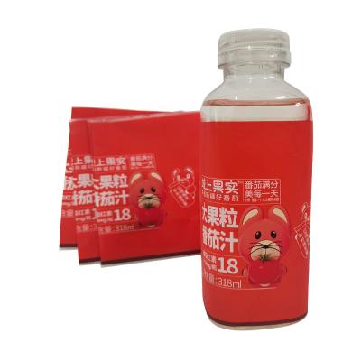 China Recyclable PET/PVC shrink labels are suitable for shrink sleeve labels of glass bottles and plastic bottles for sale