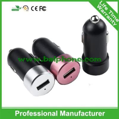 China Single USB car charger for smartphone for sale