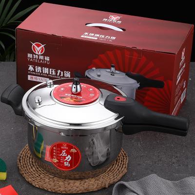 China Prestige 18cm Energy Saving Stainless Steel Cookware Sustainable Pressure Cooker With 3 Liters for sale